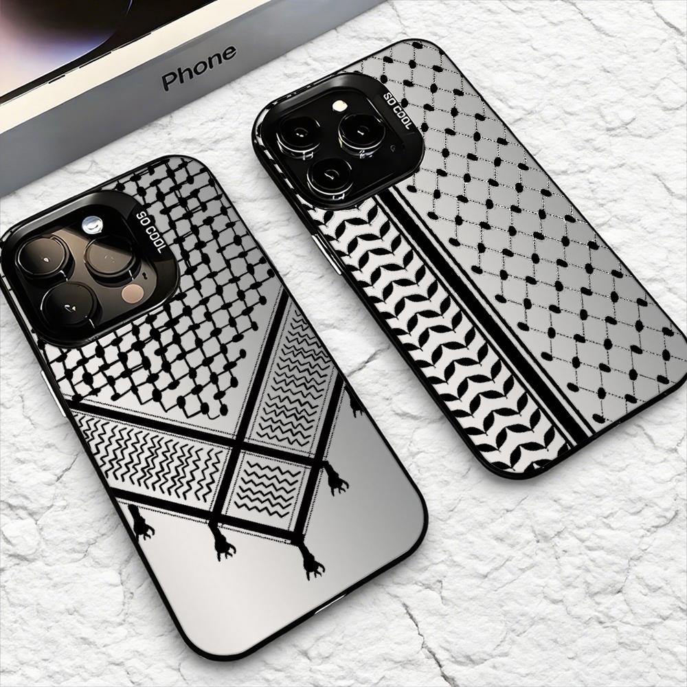 Keffiyeh P-Palestine Telefon K - Usb Charger incelemesi ve fiyatı
