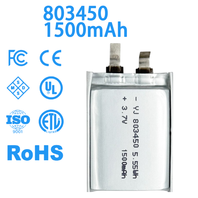 803450 3.7V 1500mAh Kompakt Li - Electronics And Gadgets Ce incelemesi ve fiyatı