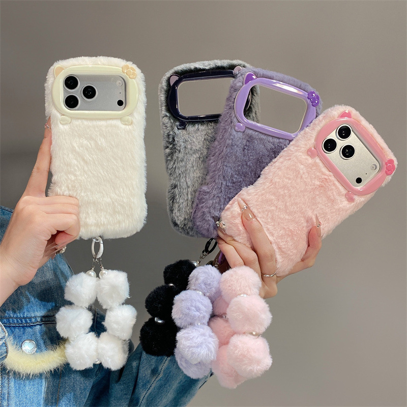 Lüks Düz Renkli Kürklü Peluş T - Usb Charger incelemesi ve fiyatı