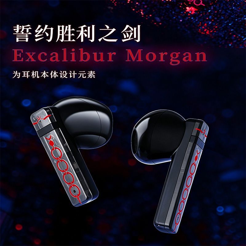 Fate Stay Night Saber Alter TW - Headphones Wireless incelemesi ve fiyatı